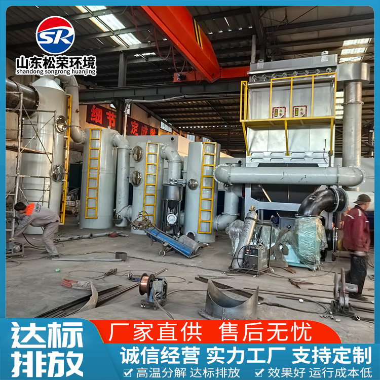 蚌埠市垃圾焚烧炉医疗垃圾焚烧炉 - 厂家
