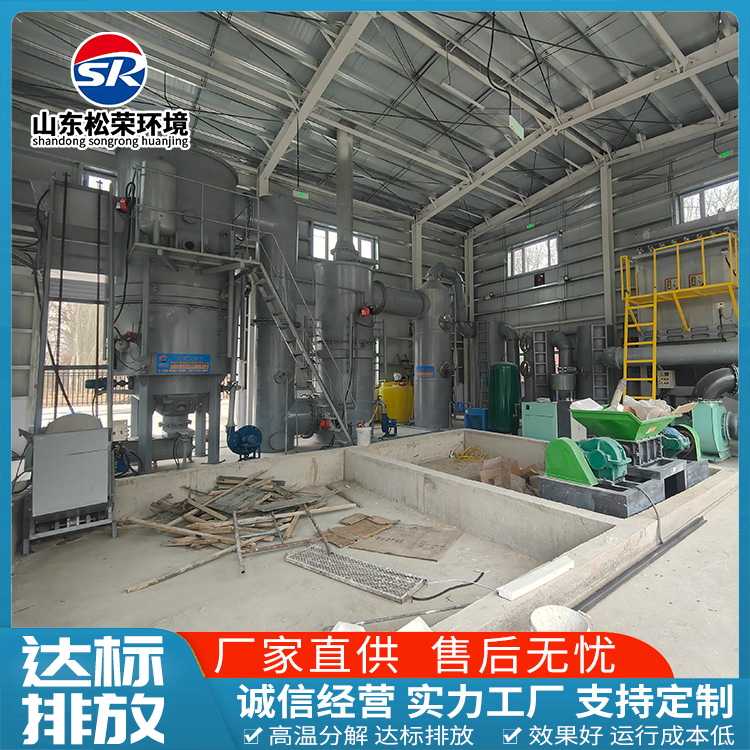 蚌埠市生活垃圾焚烧炉宠物焚烧炉 - 方案