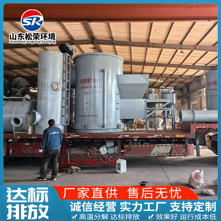 蚌埠市医疗垃圾焚烧炉生活垃圾焚烧炉 - 一站式服务